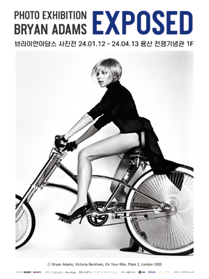 브라이언 애덤스 사진전 EXPOSED 포스터