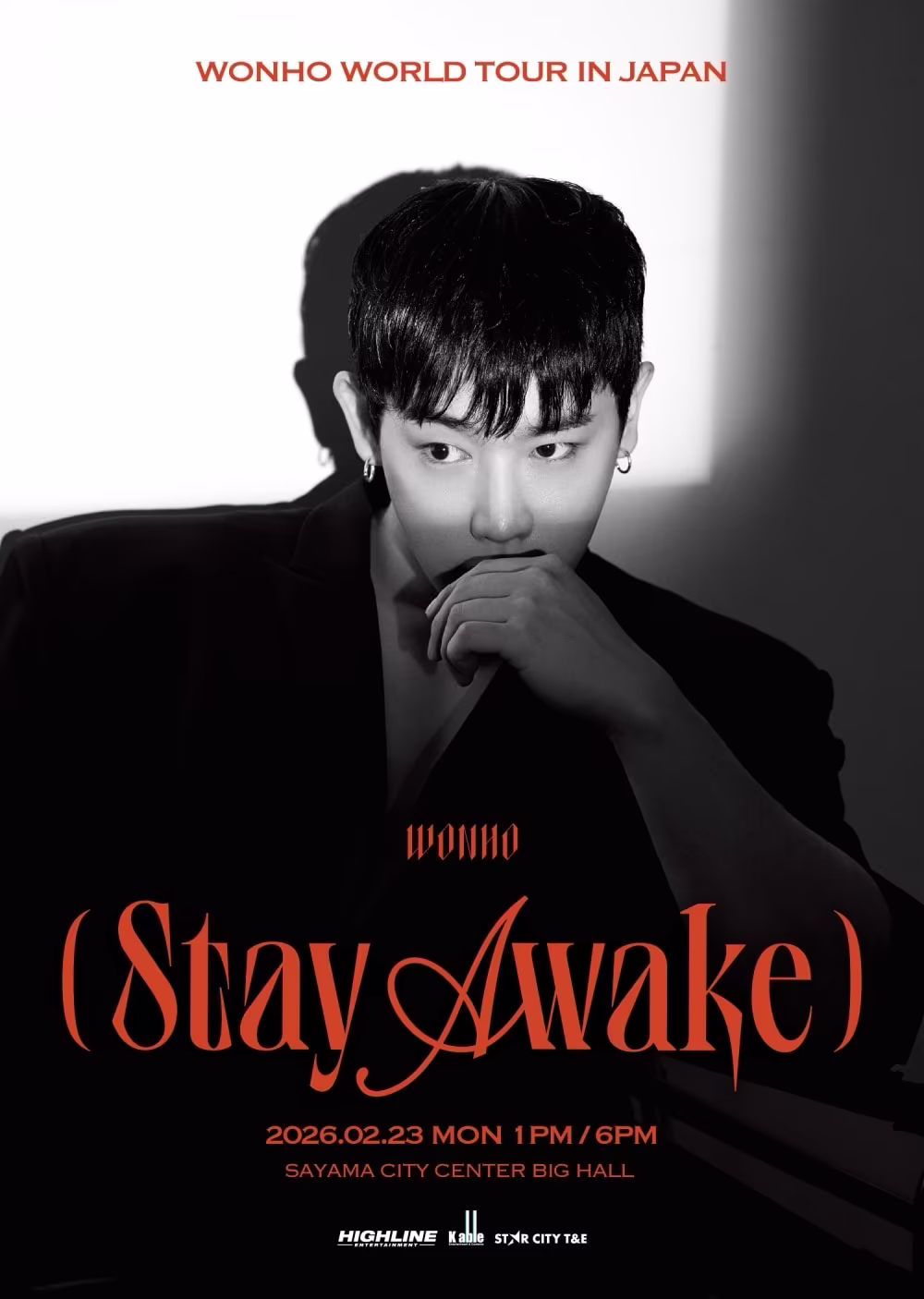원호 월드 투어 Stay Awake 포스터
