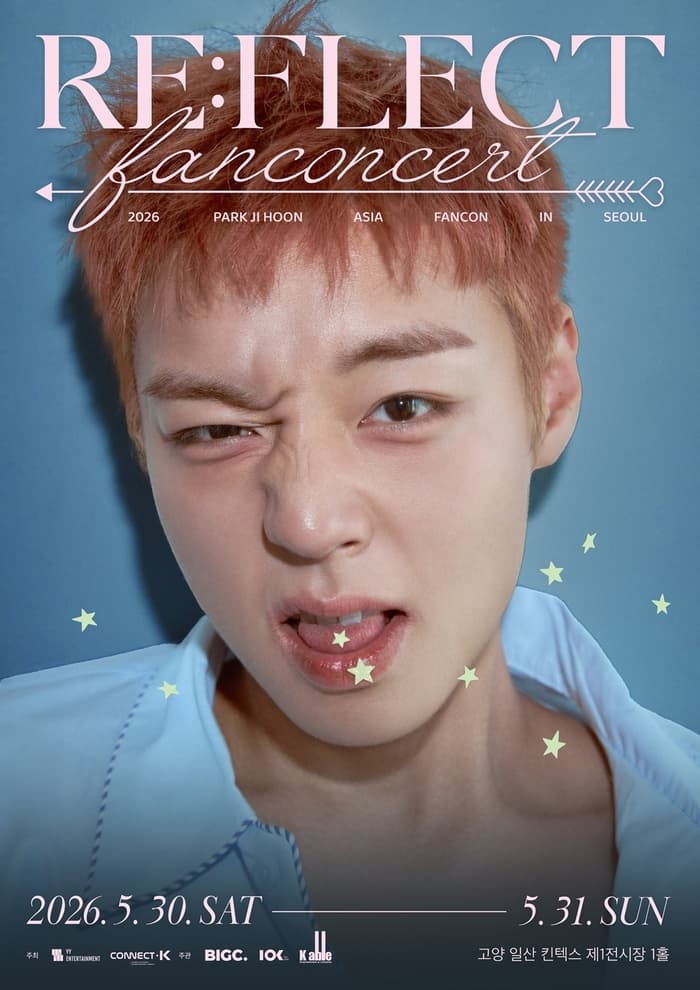 박지훈 RE:FLECT 팬콘서트 서울 포스터