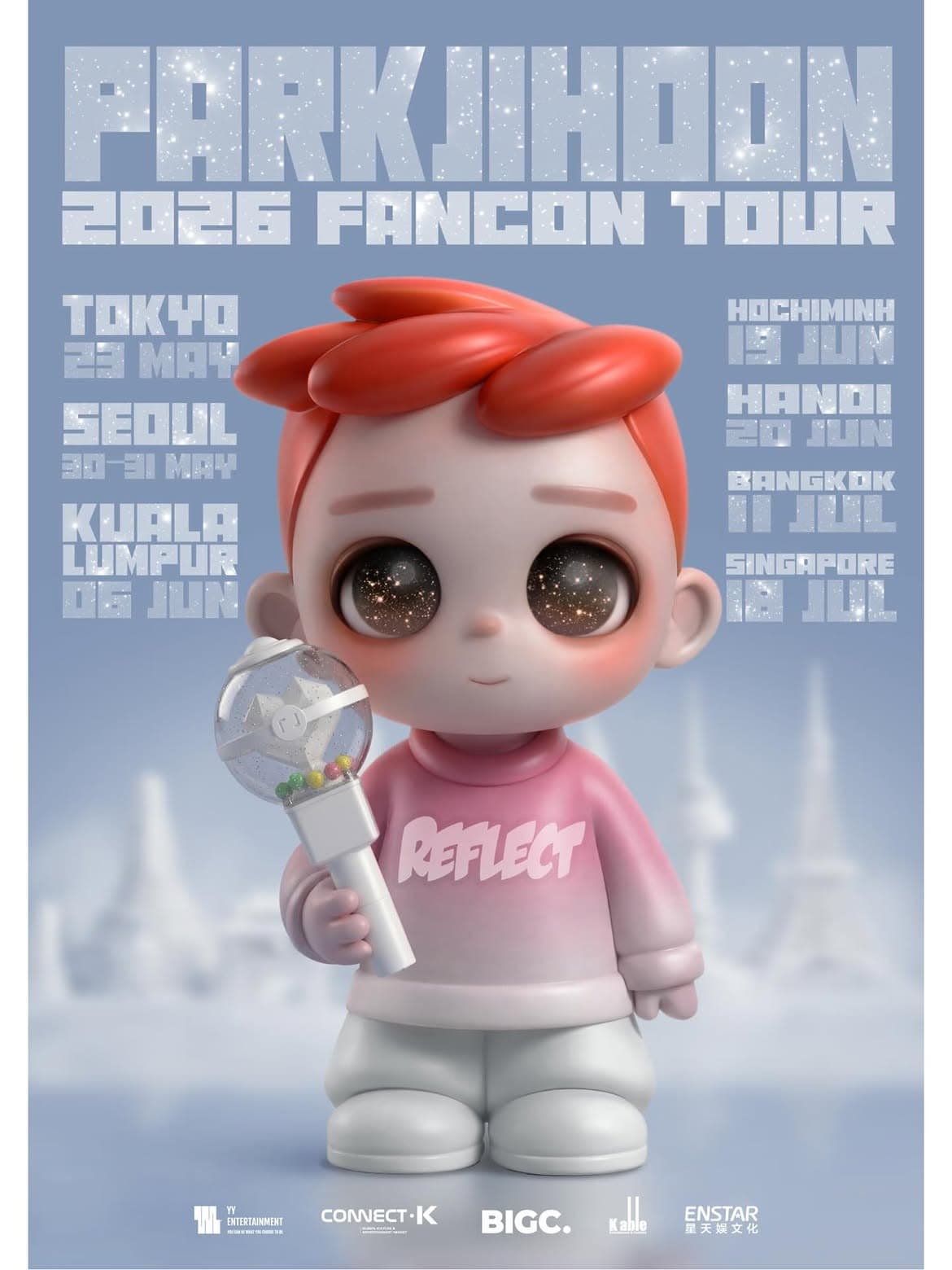 박지훈 2026 팬콘서트 투어 RE:FLECT 포스터